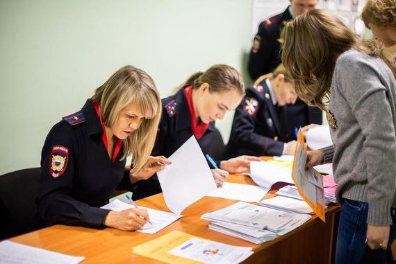 прописка в Апатитах